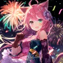 Nekotina