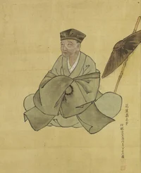 Matsuo Basho