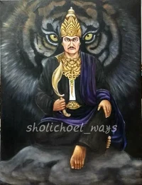 King Siliwangi 