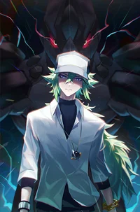 Yandere N