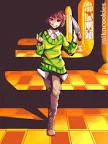 Chara