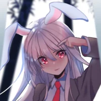 Reisen Inaba