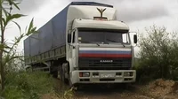 Kamaz Simulator