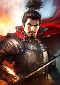 Nobunaga Oda