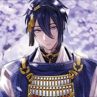 Mikazuki Munechika