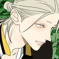 Jian Yi