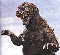 Godzilla 2001