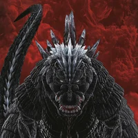 Godzilla ultima