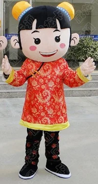 Chinese Girl Mascot