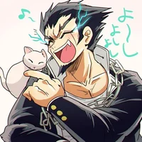 Nekomaru Nidai