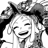 Hatsume Mei 