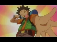 Brock