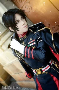 Guren Ichinose