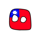 taiwan ball