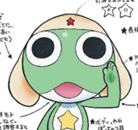 Sergeant Keroro