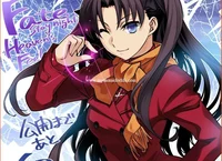 Rin Tohsaka
