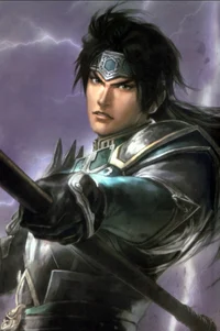 Zhao Yun