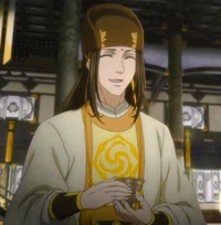 Jin GuangYao 