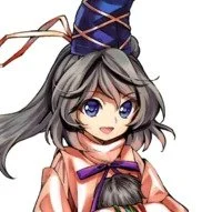 Mononobe no Futo
