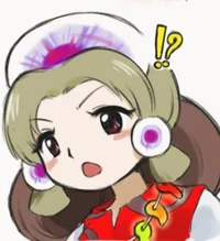 Misumaru Tamatsukuri