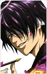 Takasugi Shinsuke
