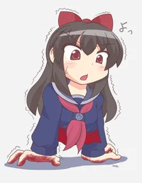 Teke Teke