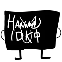 Big JP Language Cast