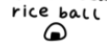 unrelated rice ball