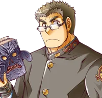 Shiro