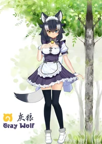 Lucy dog maid