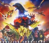 Heisei Kaiju Era RPG