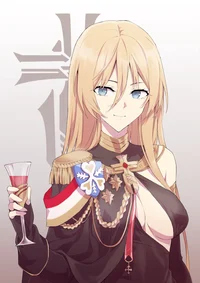 Bismarck 