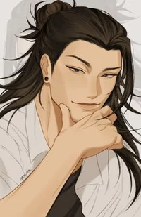 Geto Suguru