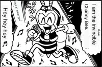 shogaku charmy bee