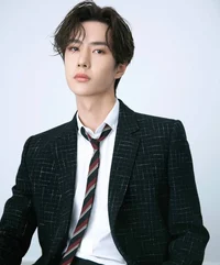 Wang yibo