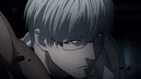 Kishou Arima