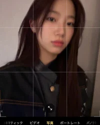 bea
