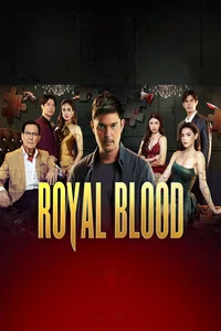 Royal Blood Cast