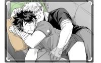 Katsudeku