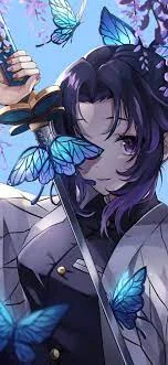 Shinobu Kocho
