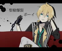 Holy Lancer Len