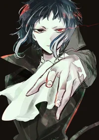 Akutagawa Ryounosuke
