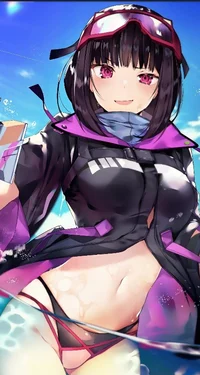 Chica que te coquete