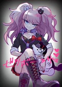 Junko Enoshima