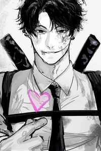 The killer