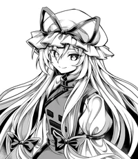 Yukari Yakumo
