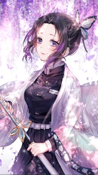 Shinobu Kocho