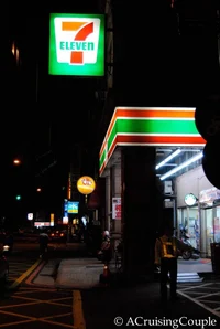 711