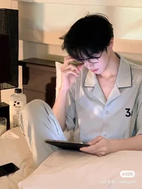 Seungmin