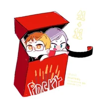 Lev Haiba CHIBIFREIN